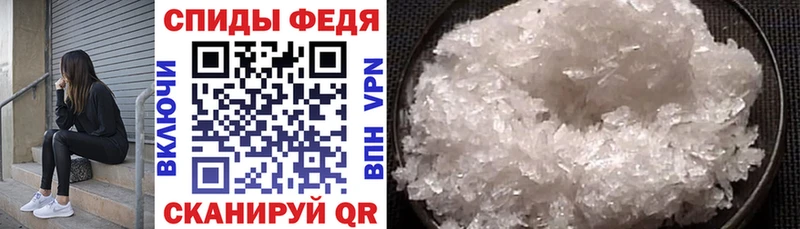 KRAKEN как войти  наркошоп  Инсар  Amphetamine VHQ 