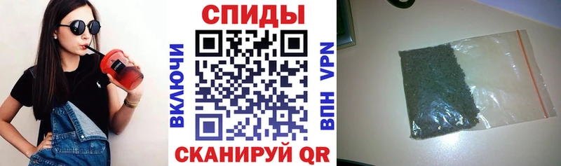 где купить Инсар Бутират BDO