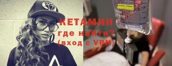 гашиш Наволоки