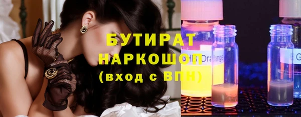альфа пвп Нефтекумск