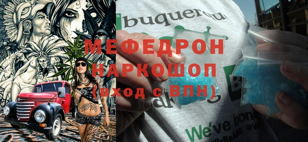 метадон Нея