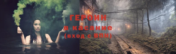 PSILOCYBIN Бежецк