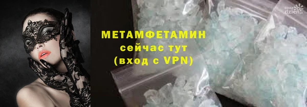 гашиш Наволоки
