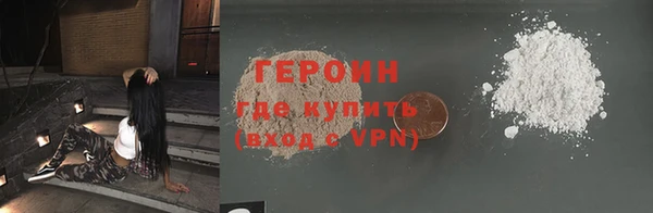 дживик Надым