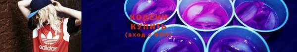 мяу мяу мука Белая Калитва