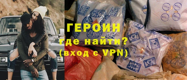 дживик Надым
