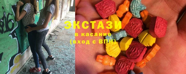 метадон Нея