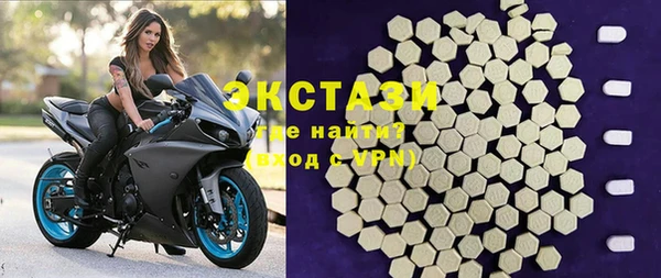 альфа пвп Нефтекумск