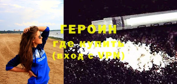 альфа пвп Нефтекумск