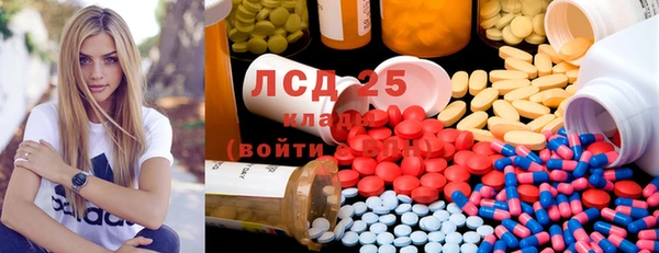 метадон Нея