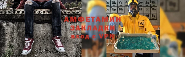 метадон Нея