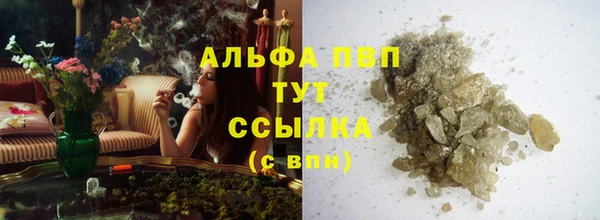 ECSTASY Навашино