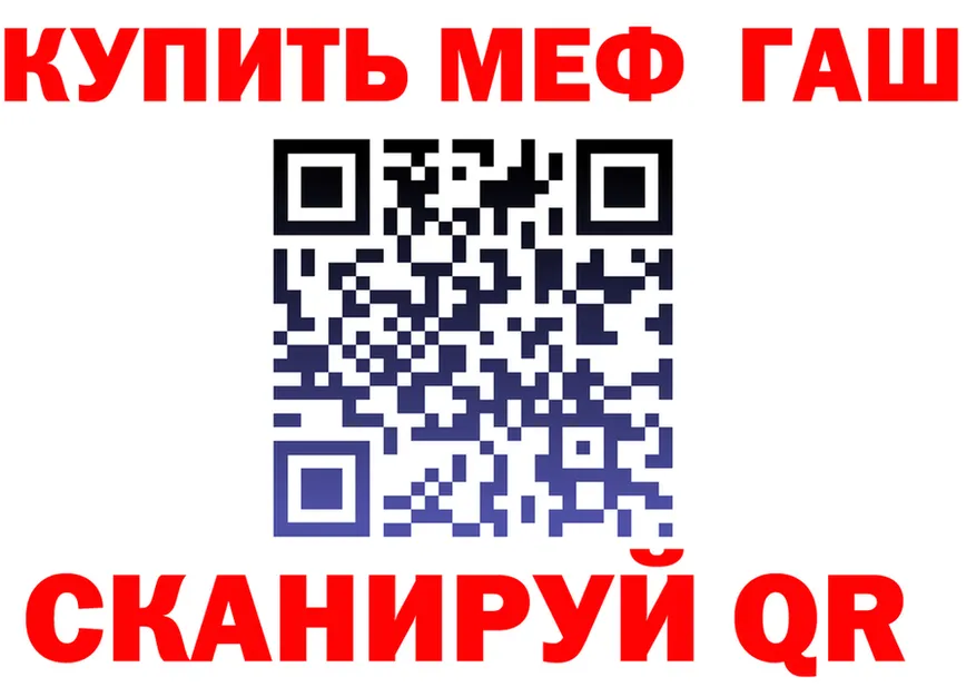 Экстази Cube зеркало shop мега Инсар