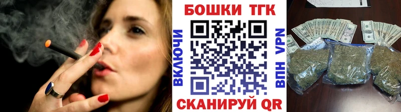 цены   Инсар  Бошки марихуана индика 
